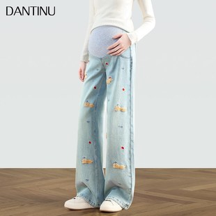 高个子休闲高腰宽松阔腿裤 孕妇牛仔裤 秋冬加长版 春秋外穿大码 时尚