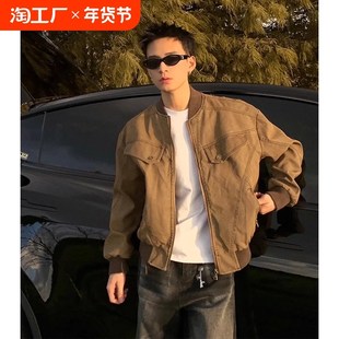 水洗潮牌K棒球服美式 美拉德棕色短款 工裝 外套男秋冬款 戶(hù)外復(fù)古夾