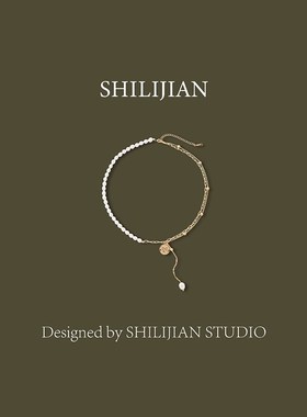 十里间【一半一半】百搭复古金币珍珠项链抽拉吊坠锁骨链