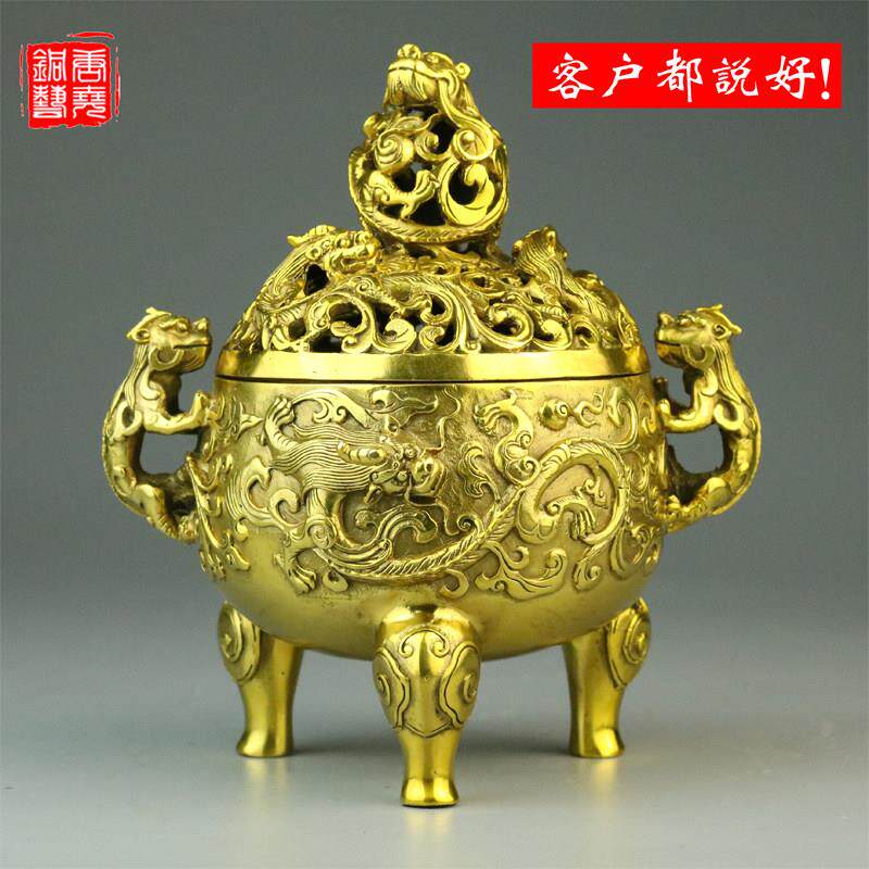 香薰炉纯铜龙炉黄铜失蜡法整体铸造仿古款式五爪龙香炉家具铜摆件