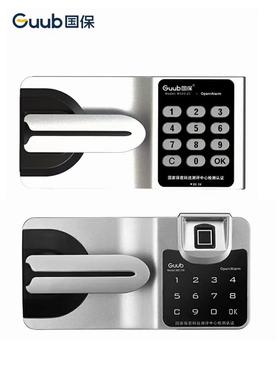 国保锁M103-21钢制保密文件柜电子锁铁皮档案柜指纹锁Z-158锁具