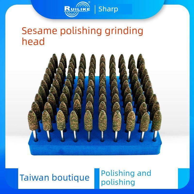 锐利克芝麻海绵弹性打磨头抛光金属除锈砂轮木工打孔雕刻玉石平面,五金/工具,封边机,淘宝优惠券,粉丝福利购,淘宝优惠卷