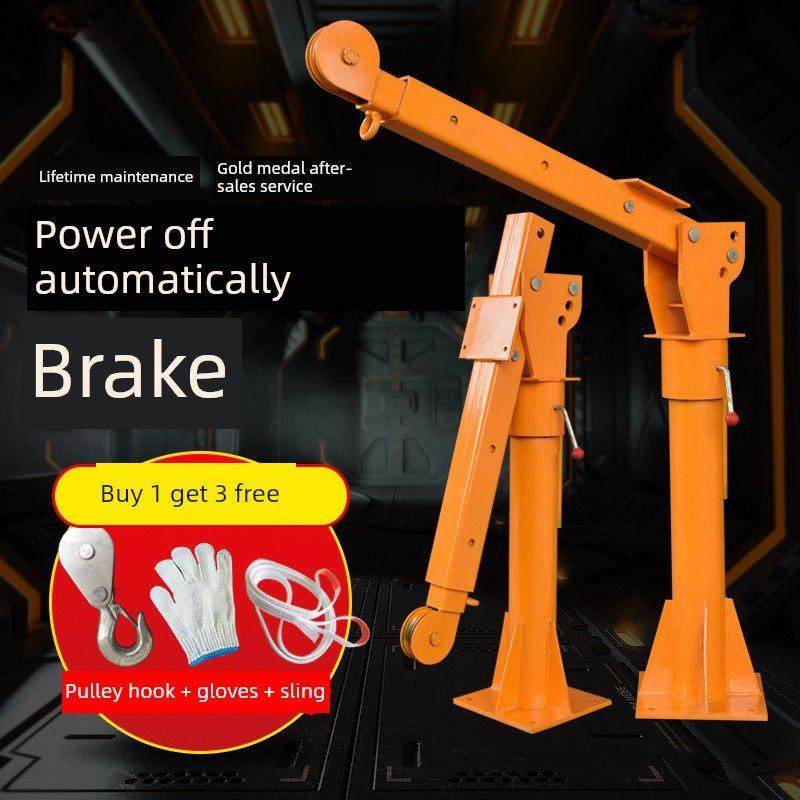 车载小型起重机1吨2吨12V24V自备汽车起重机220伏家用电动葫芦葫