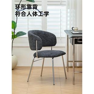 慵懒空间北欧轻奢餐椅小户型家用靠背餐桌椅简约软包休闲洽谈椅子