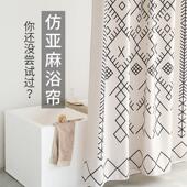not in防水浴帘化妆室洗澡帘子挂帘加厚防霉隔断窗浴帘套装 免打孔