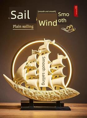 新中国风一帆风顺航海装饰品客厅入口办公室古架装饰品乔迁开幕礼