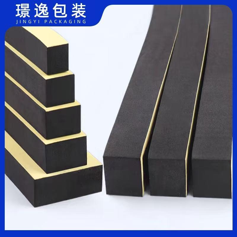 黑白色单面胶eva泡棉条防撞板密封隔音填缝泡沫海绵长条 雕刻内衬
