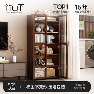 书架落地置物架一体靠墙书柜带玻璃门储物柜子客厅展示柜儿童收纳