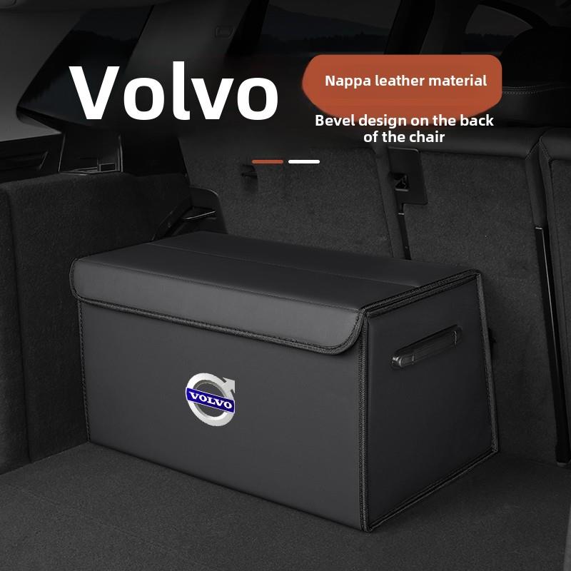 沃尔沃Xc60/Xc40/Xc90/S90/S60L后备箱折叠式收纳箱汽车收纳箱