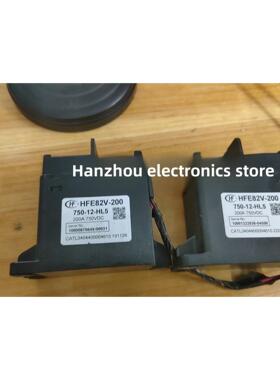 HFE82V-200 750-12-HL5宏发新能源汽车高压直流接触器200A 750V