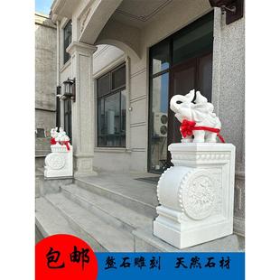 石雕门墩汉白玉小象门鼓石青石晚霞红抱鼓石门口摆件石鼓一对包邮