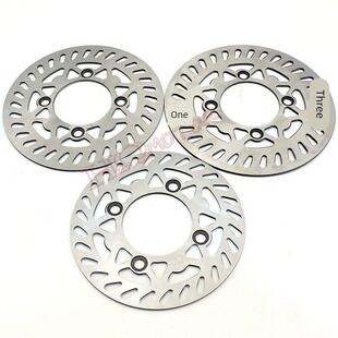 越野摩托车配件刹车碟刹盘190mm200mm/210mm/220mm230MM波速尔C盘