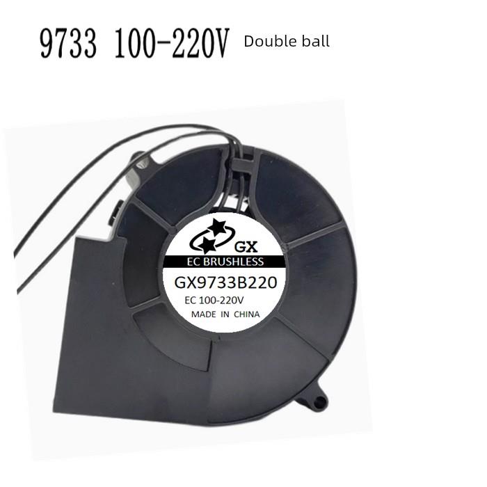 Ec110-220V宽电压交流冷却风扇7530 9733 12032涡轮鼓风机大风量