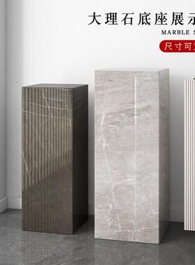 大理石工艺品石墩艺术品雕塑台古堡灰雕塑底座基座落地摆设台摆件