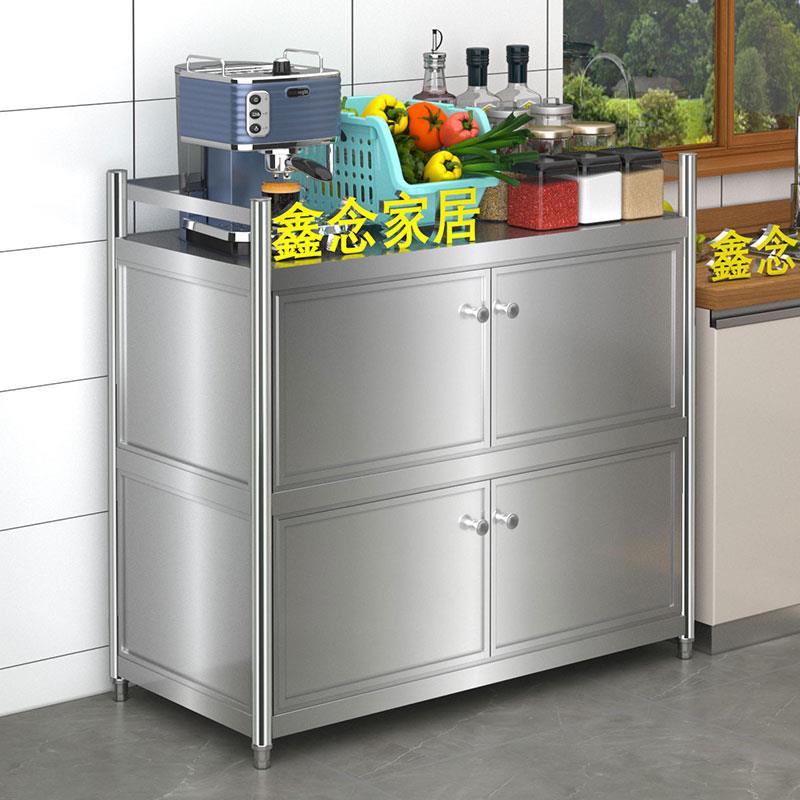 不锈钢厨房置物架微波炉烤箱带门储物柜子家用碗碟收纳餐边柜货架