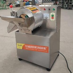 我爱发明赵州桥电动切菜机土豆切丝机切片机切丁机家用切肉机