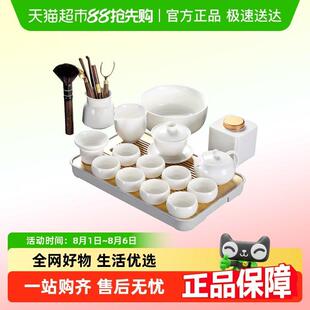 羊脂玉白瓷功夫茶具套组家用轻奢高档茶壶茶杯高端大气上档次一体