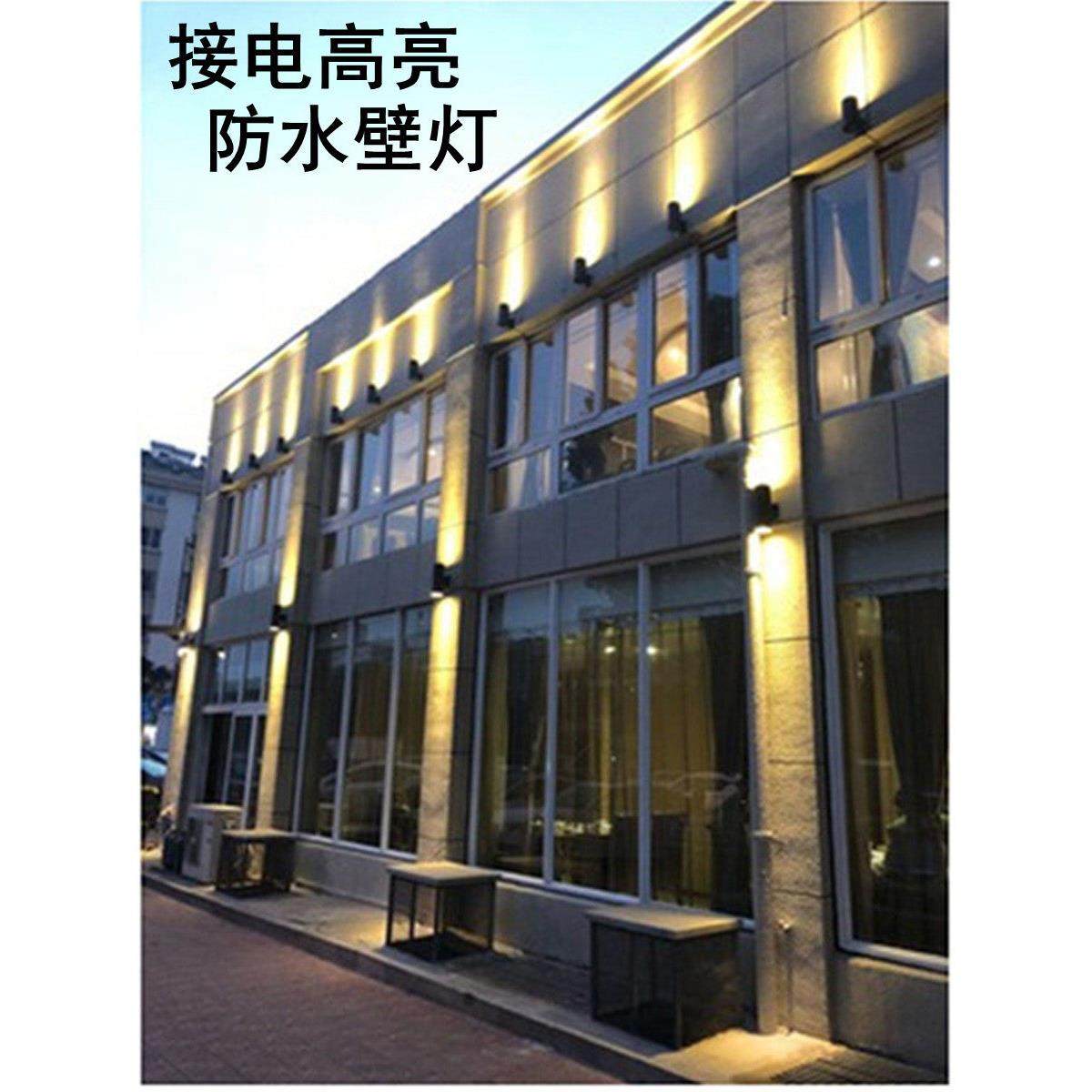 室外壁灯双头墙庭院圆墙洗房室外防水柱外墙射灯蓝色,家装灯饰光源,壁灯,淘宝优惠券,粉丝福利购,淘宝优惠卷