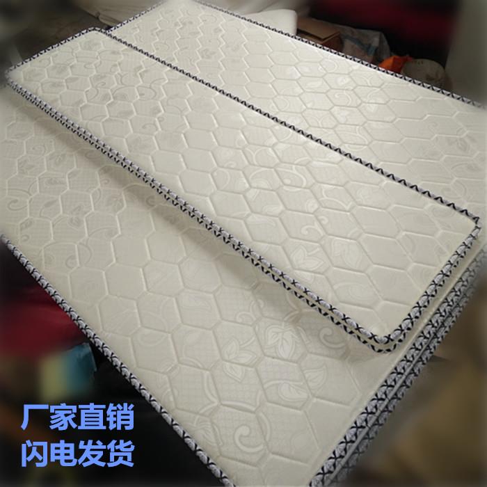 沙发棕垫加硬一二三座组合贵妃实木椅子薄厚海绵垫加硬椰棕榈座垫