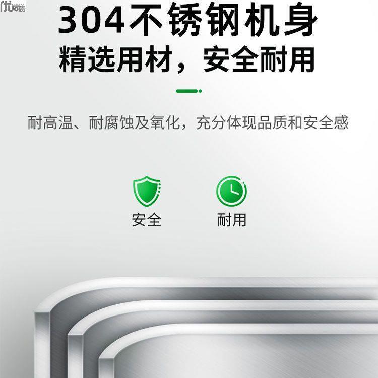 猫咪饮水机自动水循环不插电感应狗狗饮水器宠物不锈钢猫喝水神器