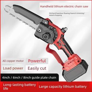 德国进口电动锯可充电挎包锂电炼锯户外无线小型测井单手锯