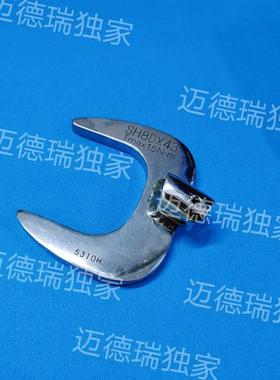 SH8D*5.5/6/7/8/10/11/12/13/14/16/17/19/21/22/24开口扳手头