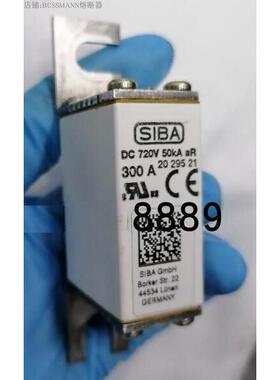 西巴DC720V 50KA aR 300A 250A保险丝2029521长98MM宽21