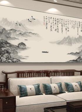 江山像画客厅山水挂画办公室书画装饰山水中国画沙发背景墙画墙贴