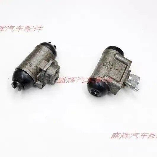 适用于北汽幻速h6瑞翔博腾V2后刹车分泵后分泵刹车片鼓刹分泵