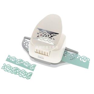 玫瑰款 Bira代购 两用打边器 花边压花器 DIY工具 花纹造型打孔器