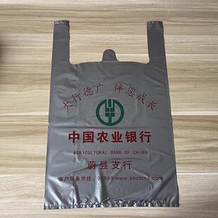 存钱袋30万专用取款装钱现金存放袋银色塑料袋包装袋袋子取钱银行