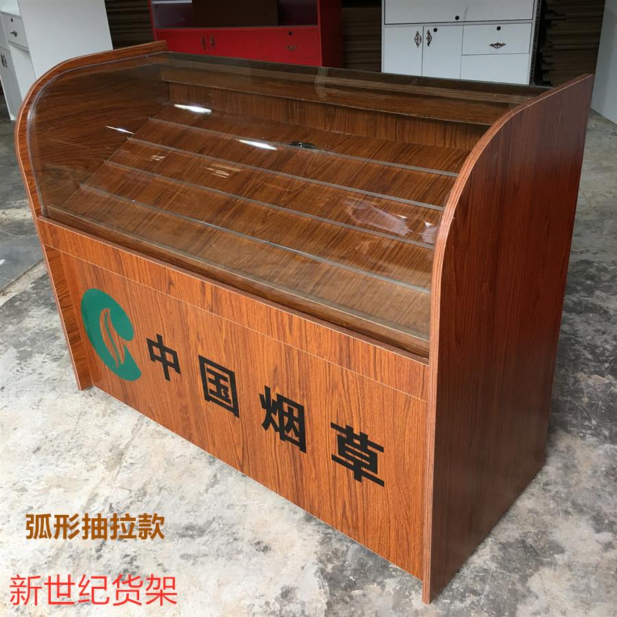 木质弧形烟柜收银台背柜组合超市便利店带锁斜坡推拉玻璃香烟柜台