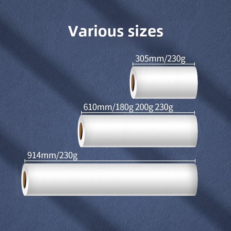 卷筒相纸单面双面照片纸610 喷墨打印相片纸卷装914mm*30米工程纸