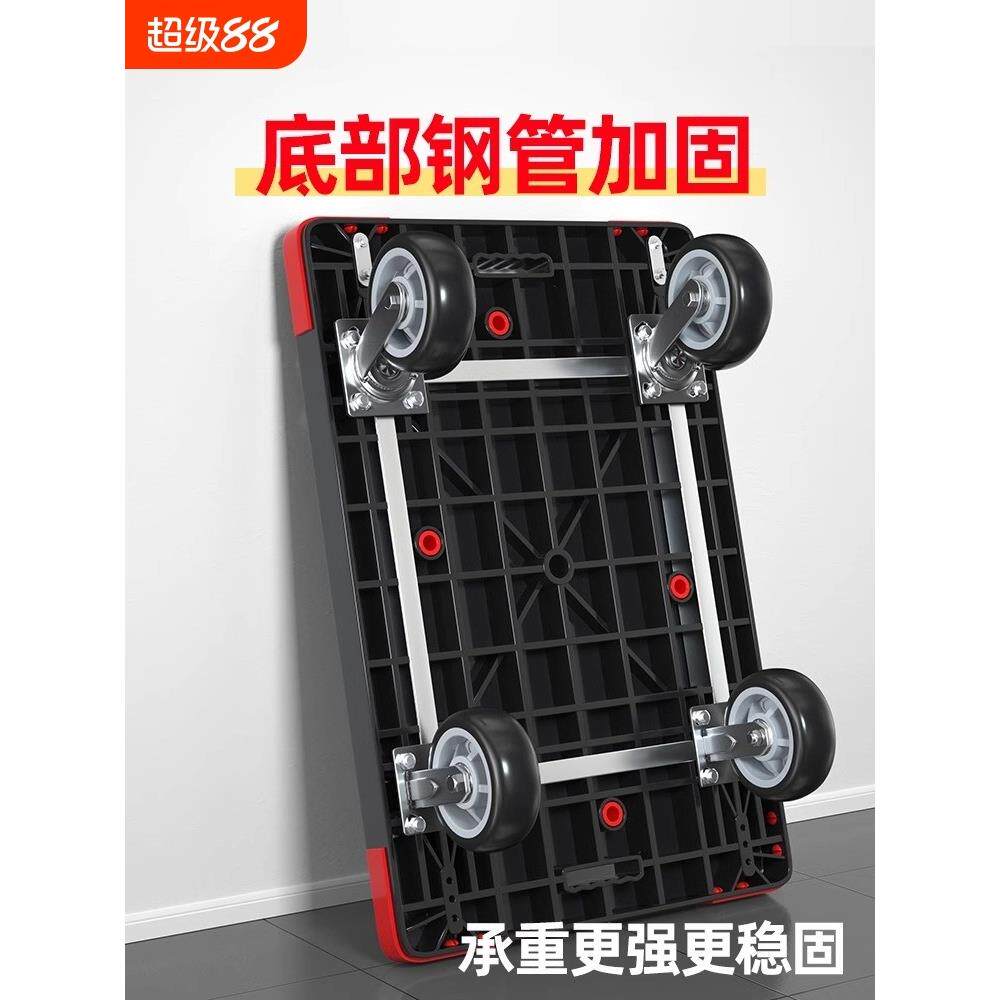 折叠平板车手推车手拉车小拖车便携搬运车快递家用轻便小推车拉货