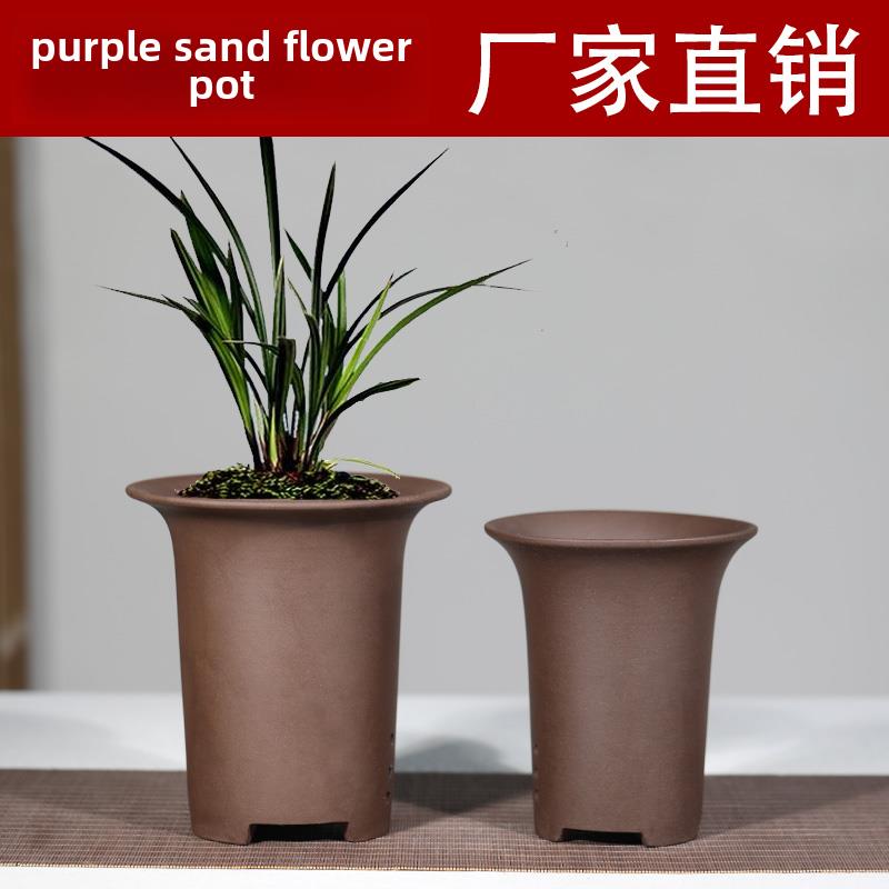 兰花花盆兰花专用花盆多肉花盆紫砂花盆花木花盆Clivia花盆室内花