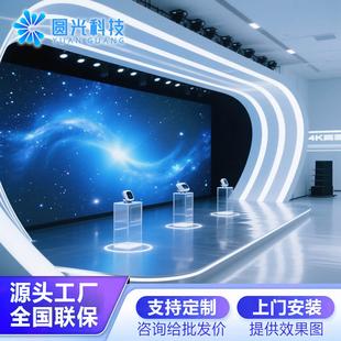 led显示屏全彩高清会议室展厅舞台室内户外拼接小间距电子大屏幕