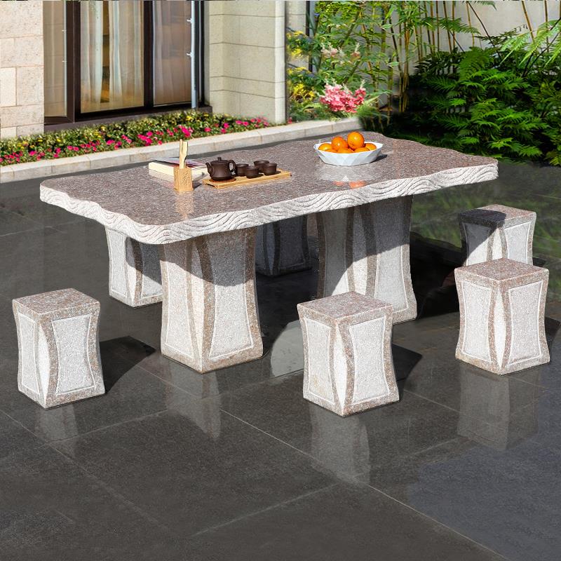 石桌石凳庭院一套户外家用别墅花园天然花岗岩大理石桌椅石头桌子