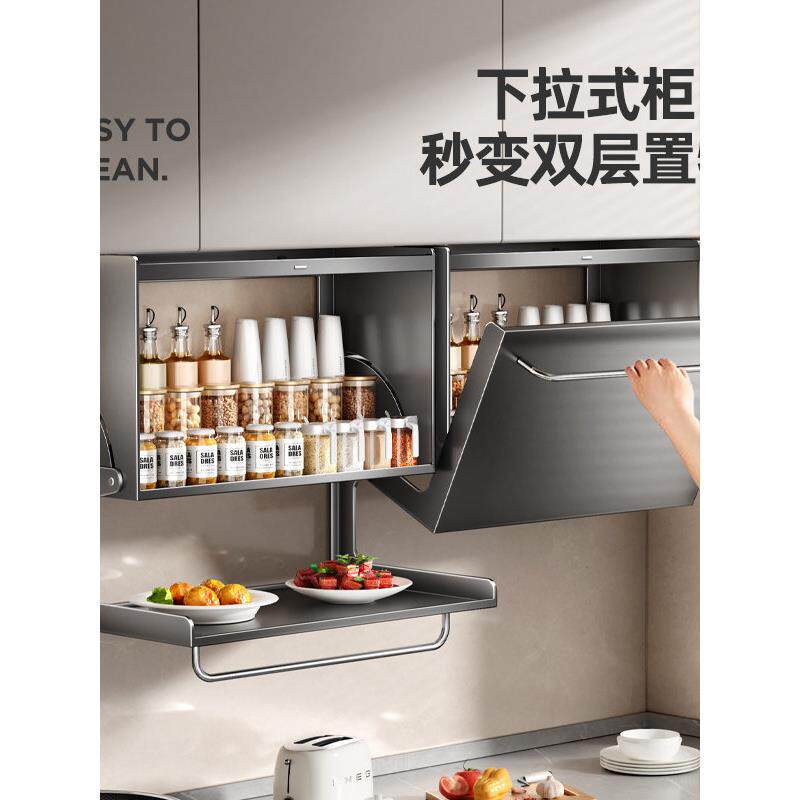 厨房调料置物架壁挂式吊柜下调味品墙壁备菜收纳橱柜百搭储物架