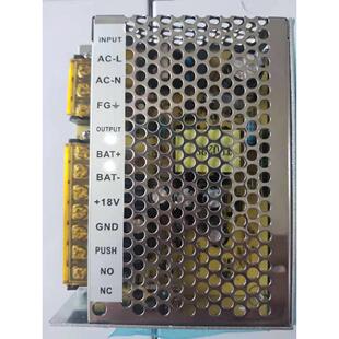 Wrt慧瑞通18V3.5A开锁电源/15V单元门禁电源18V/15V/3.5A可视对讲