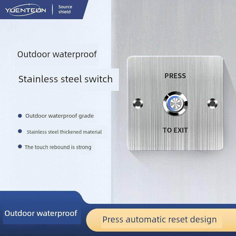 户外防水不锈钢常开常闭门禁控制开关，带Led指示灯86型插座按钮