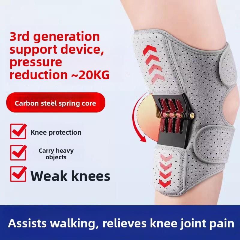 日本进口老年腿部训练外骨骼膝关节行走助力器膝关节压力固定支撑