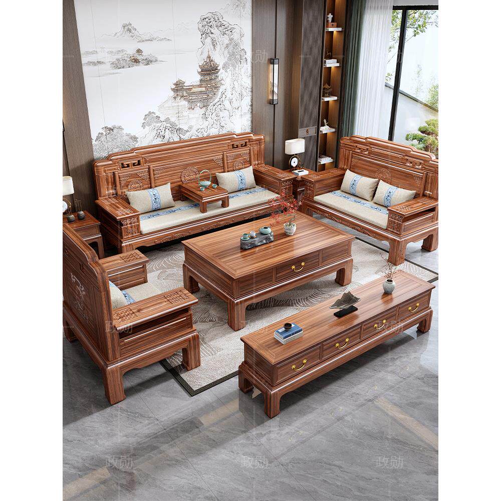 新中式金花梨木全实木沙发组合客厅冬夏两用高端客厅储物别墅家具