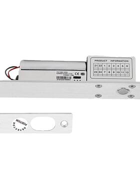 门禁电插锁12V门禁锁暗装嵌入式插销锁玻璃门延时反馈磁力电控锁