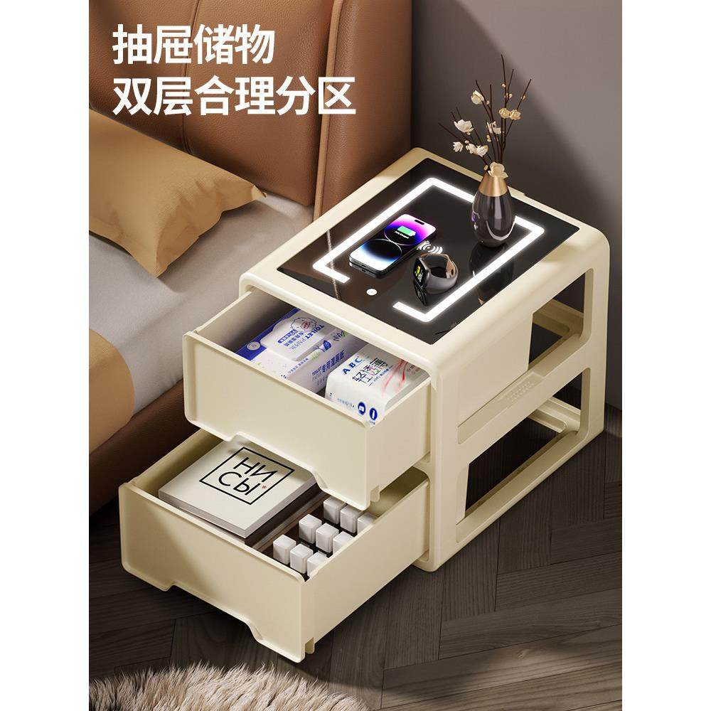 加厚抽屉式收纳柜家用客厅五斗柜卧室夹缝储物多层智能充电床头柜