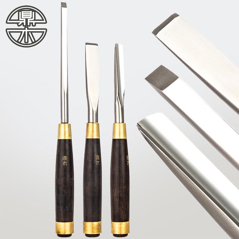 盆景舍利雕刻工具 鼎木松柏专用凿子 老桩舍利制作套装