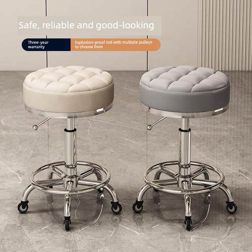 美容美发凳子滑轮旋转升降凳子大工凳美甲圆凳理发店转椅发廊专用