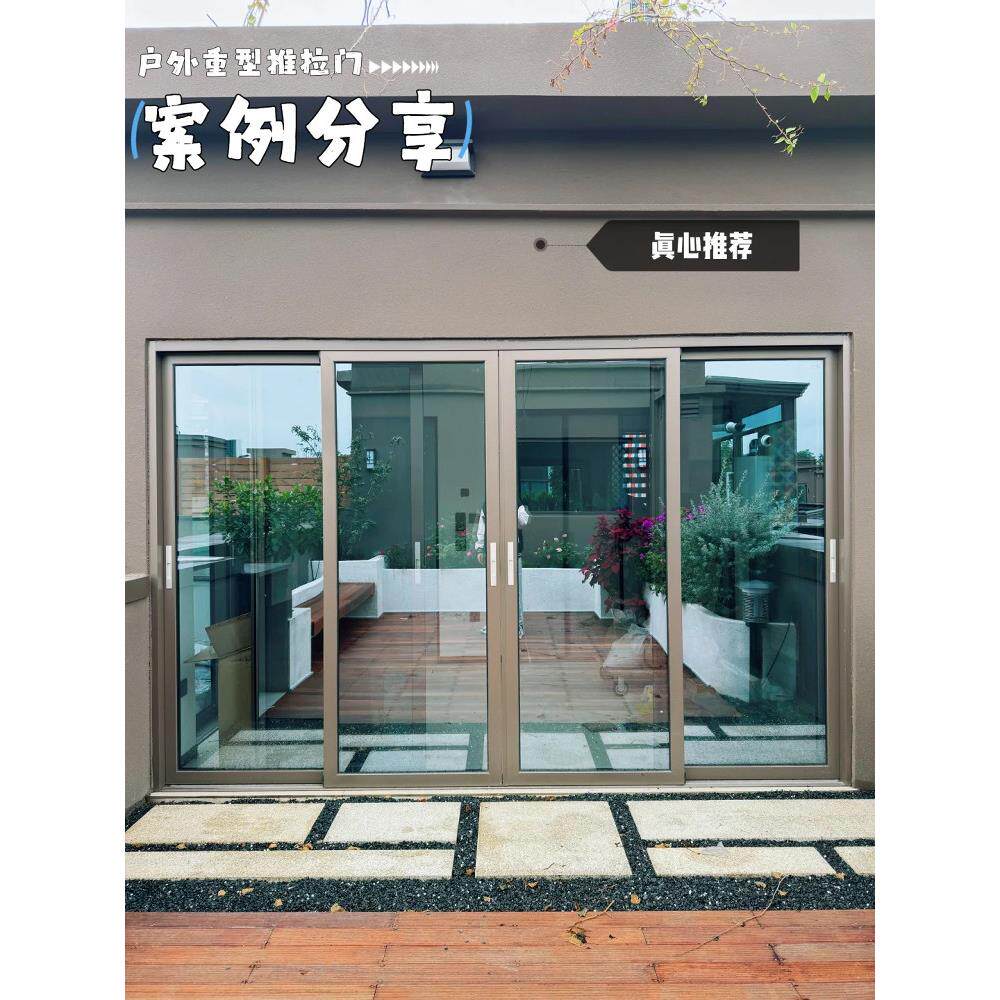 钛镁铝合金阳台重型推拉门厨房客厅落地隔断定制断桥封窗玻璃移门