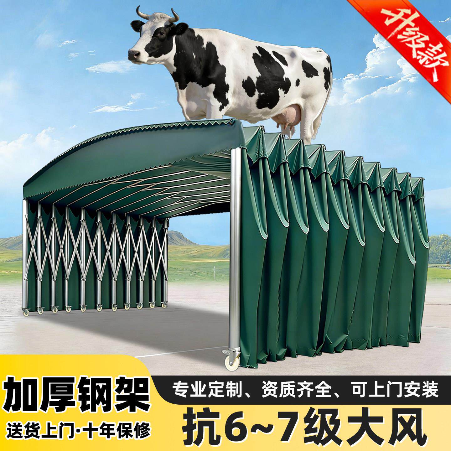 雨棚户外防雨移动推拉伸缩汽车活动帐篷摆摊雨蓬棚子停车棚遮阳棚