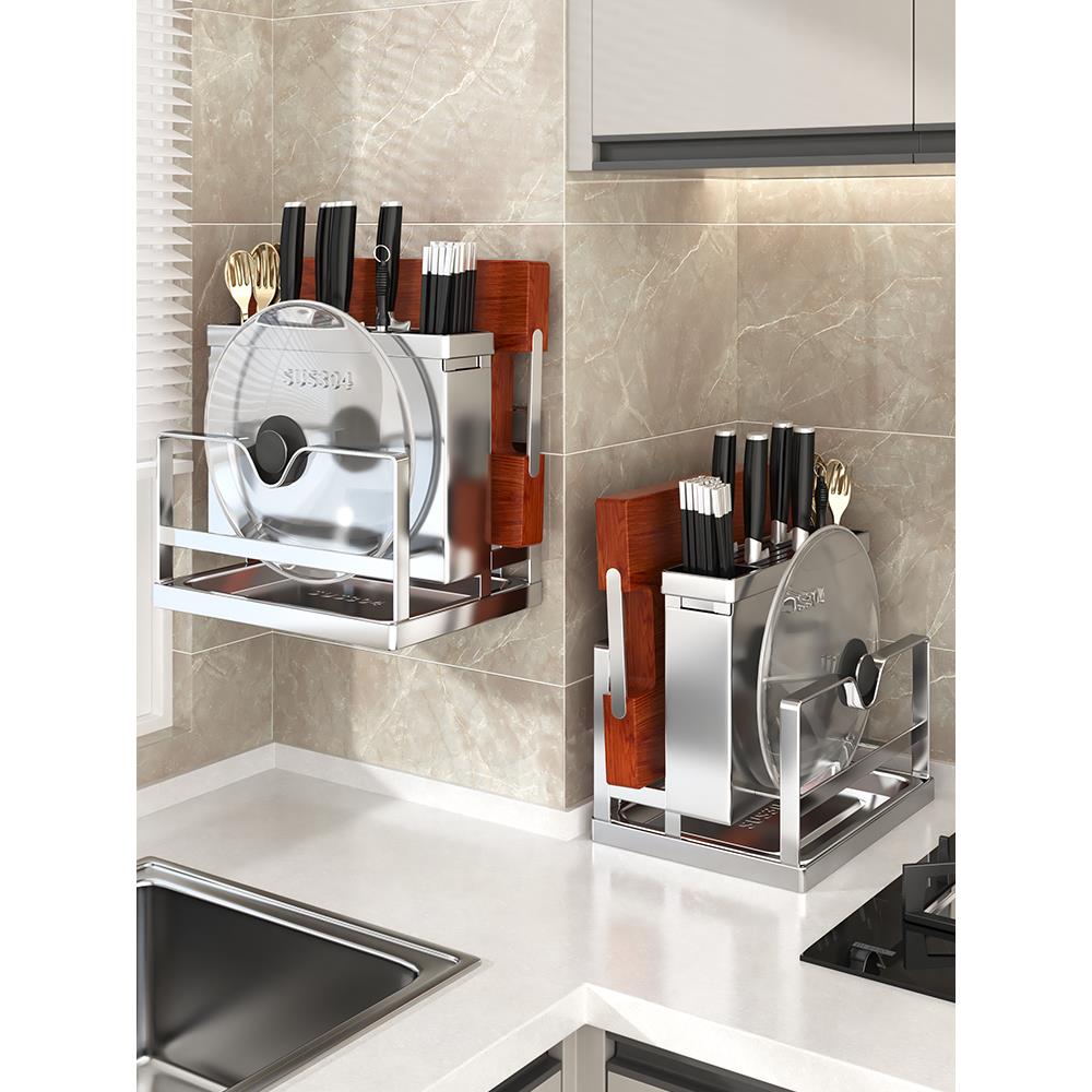 304不锈钢刀架置物架2025新款厨房刀具一体收纳架砧板菜板放置架