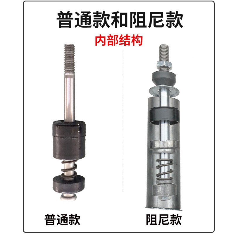 国标车避震器超软液压后减震电动车液压减震器带阻尼真液压减震器